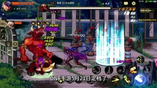 dnf手游邪龙在哪打-DNF邪龙之巢攻略指南