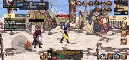 dnf手游多少级满级-DNF手游满级100级
