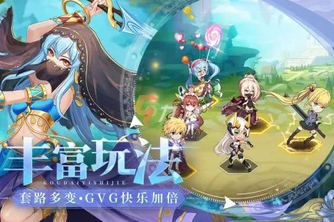 网易魔法类游戏排行榜-网易魔法游戏盘点