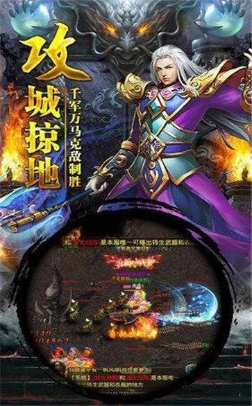 最新超变无赦单职业-个性化旅行新方式