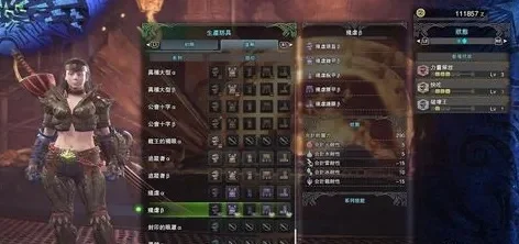 怪猎武器强化怎么解锁-怪物猎强化指南