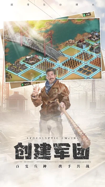 自由建造类手游排行榜-自由建造手游佳作榜