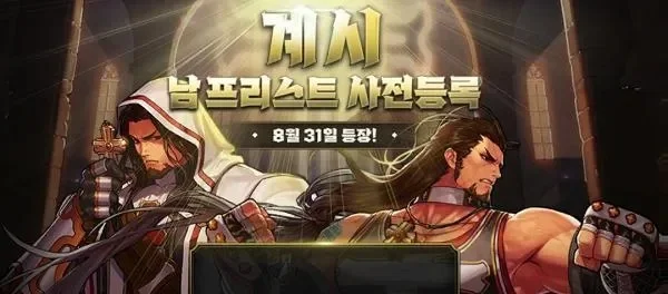 韩服dnf手游攒疲劳-韩服DNF手游攒疲劳攻略