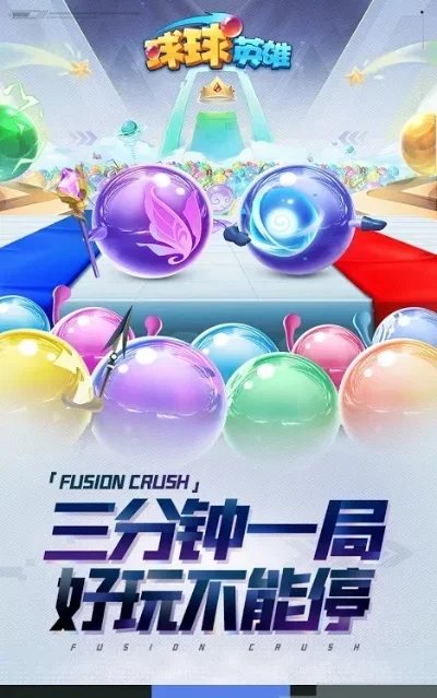 手游类塔防游戏排行榜-手游塔防游戏排行榜