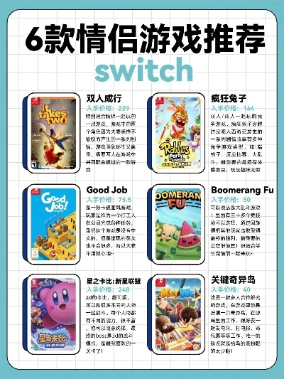 手游益智类游戏排行榜-旅行益智游戏推荐
