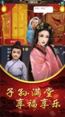 皇宫手游排行榜前十名