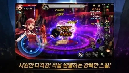 dnf手游韩服召唤师-韩服DNF冒险之旅