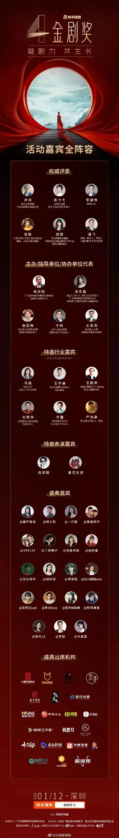 最新夺金类手游排行榜-夺金手游排行榜