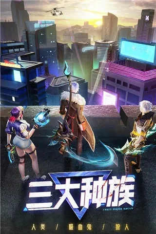 3d大型手游排行榜-3D手游沉浸体验