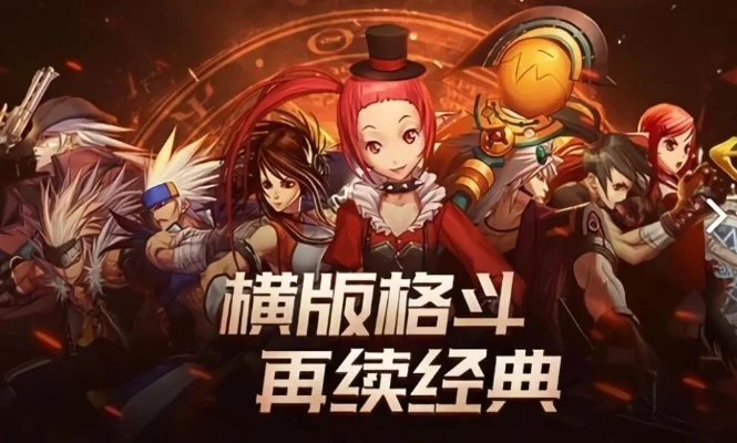 DNF手游全面取消-DNF手游取消：一代人的回忆终结
