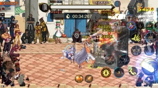 dnf手游70版碳