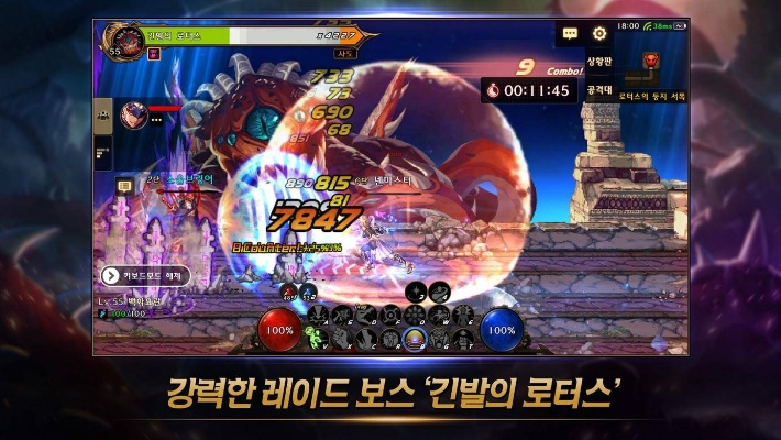 dnf手游突然玩不了了-dnf手游排查解决方法