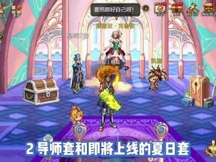 dnf手游灵魂伴侣套装-灵魂伴侣套装获取攻略