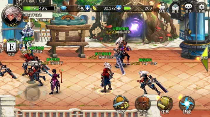 dnf手游系统教程攻略-DNF新手快速上手指南