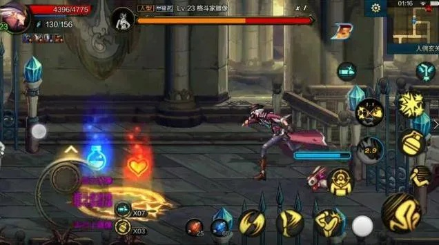 dnf手游退出键盘模式-DNF手游退出键盘模式