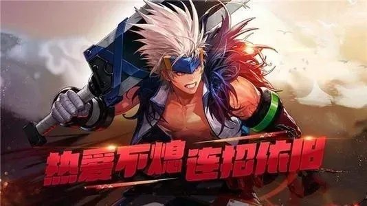 dnf手游跳级卷怎么用-dnf跳级卷使用攻略