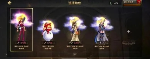 dnf手游礼包怎么选择-选择礼包看需求