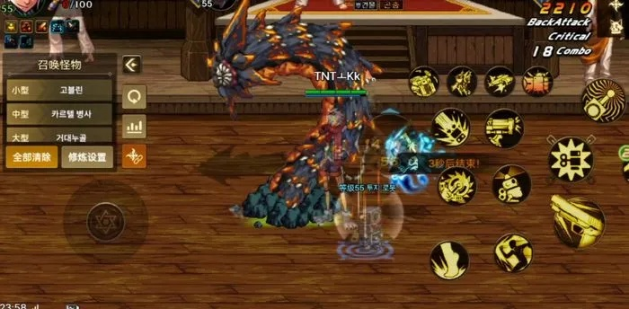 dnf手游远古鳄鱼怎么打-远古鳄鱼打法攻略