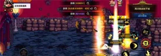 dnf手游砖厂破招机制-砖厂破招机制详解