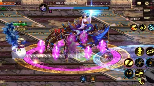 dnf手游罗特斯多少血量-罗特斯血量解析