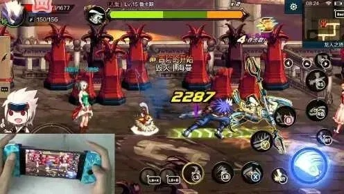 dnf手游设置手柄没反应-DNF手柄设置故障解决方法