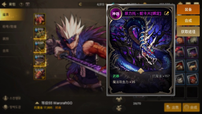 dnf手游邪龙翻哪个牌-dnf邪龙牌选择指南