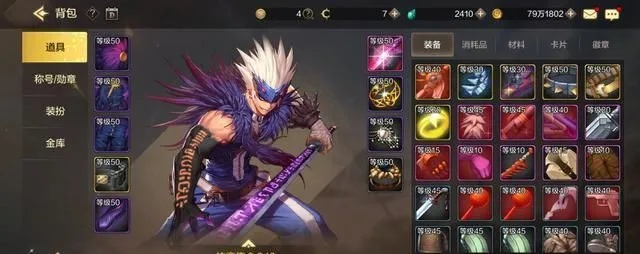 dnf手游血月太刀伤害-DNF血月太刀伤害解析