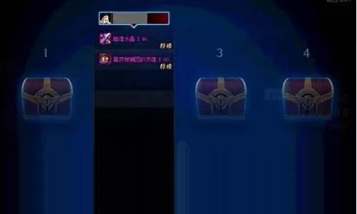 dnf手游透明翻牌怎么用-dnf透明翻牌技巧详解