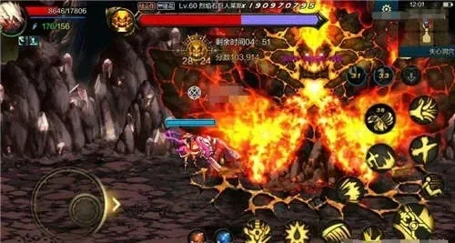 dnf手游火光制作材料-dnf火光材料详解