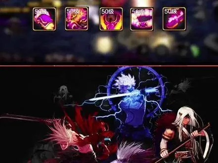 dnf手游红眼伏魔怎么打-红眼伏魔通关攻略