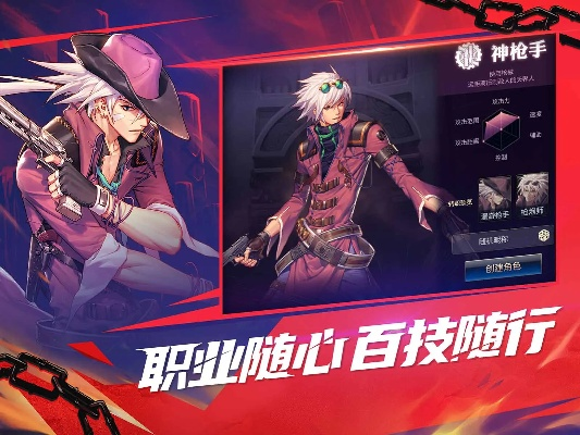 dnf手游迷雾活动在哪里-dnf手游迷雾活动指南