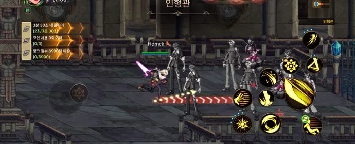 dnf手游脉冲剑是哪个-dnf脉冲剑解析与获取