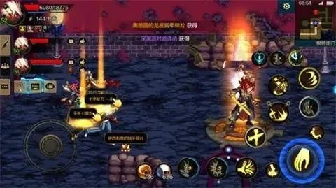 dnf手游粉色首饰图解-DNF手游粉色首饰指南