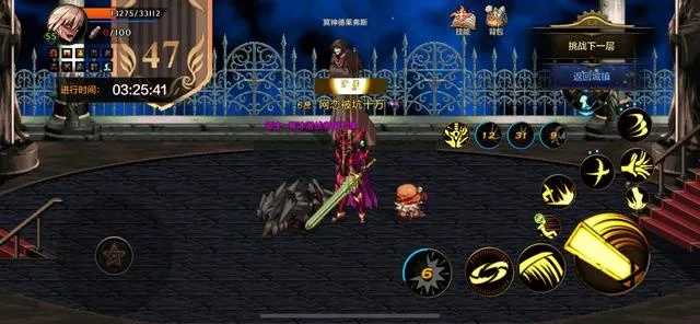 dnf手游迷宫打法攻略-迷宫通关攻略