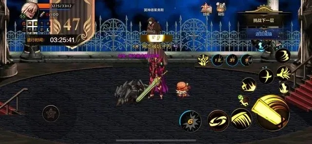 dnf手游遗忘入口怎么进-DNF手游遗忘之塔进入方法