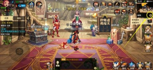 dnf手游画质设置在哪-DNF手游画质设置详解