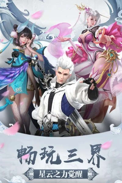 云霄战记风云再起-云霄战记新篇章开启