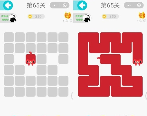 一笔画完攻略15关-15关通关指南