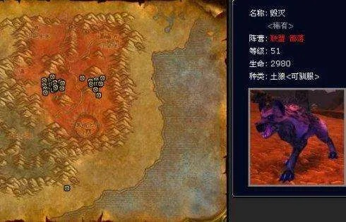 wow猎人前期必抓宠物-猎人前期必抓宠物指南