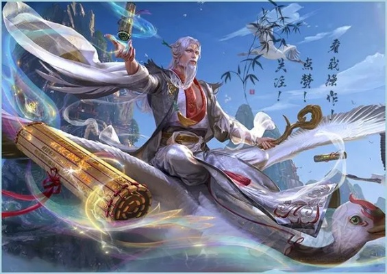 三国杀程普醇能自救吗-程普醇三国杀自救法