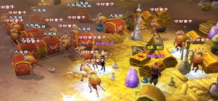 大盗宝藏怎么算-游戏宝藏价值解析