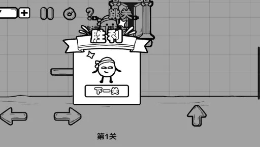生无可恋小游戏怎么玩？这份攻略让你笑着通关