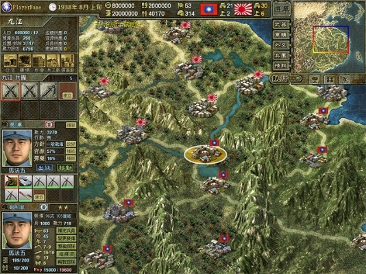 三国群英ol霸王大陆新手入坑指南