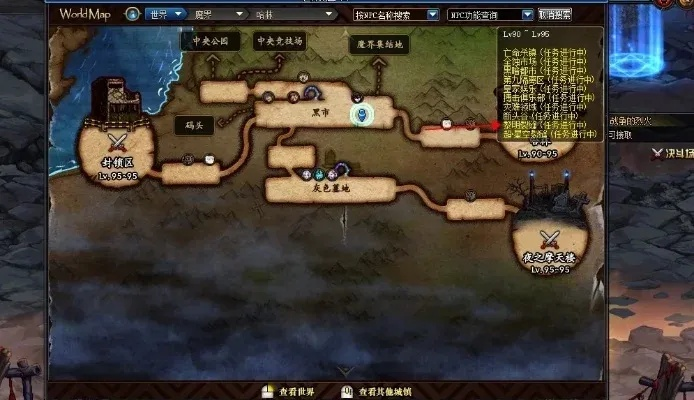 dnf深渊任务在哪里接100