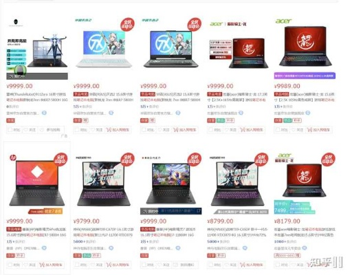 万元预算买游戏本该怎么选？