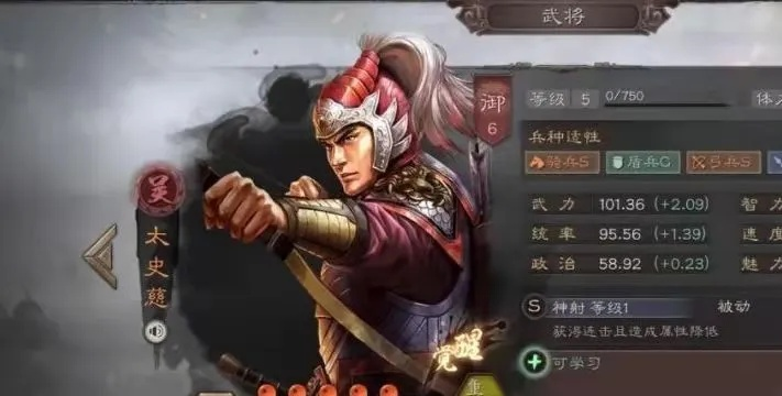 三国志战略版哪些武将必须重点培养？