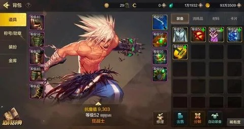 dnf100版本无影剑哪里爆