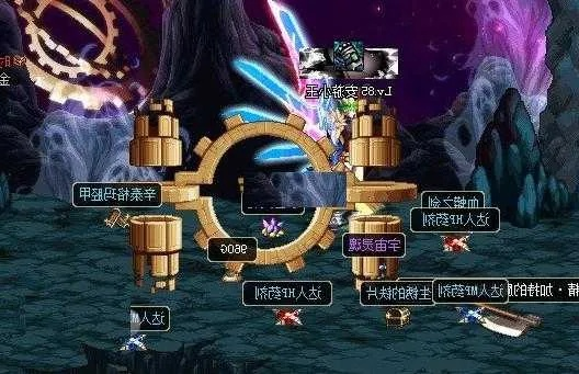 dnf宇宙灵魂在哪换