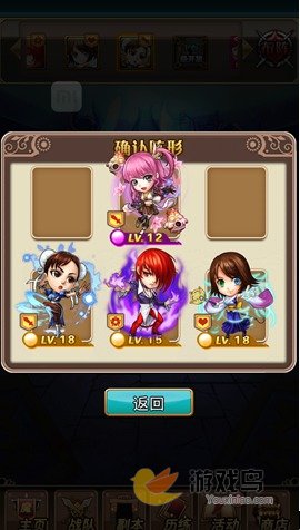 《放开那童年》前期怎么玩才不亏