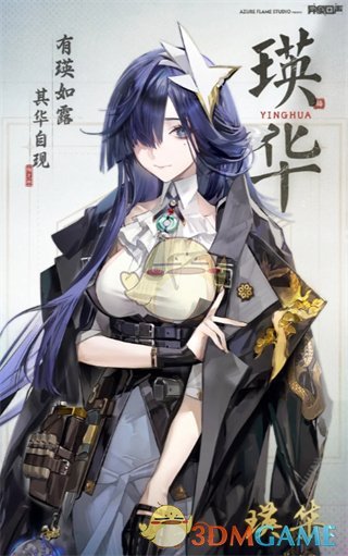 《异象回声》职业怎么选？个人体验分享